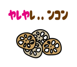 6333041