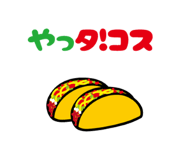 6333042