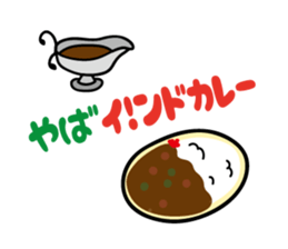 6333043