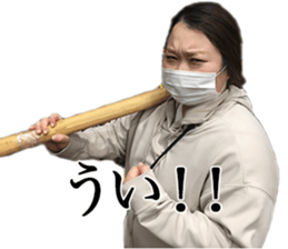 633308345
