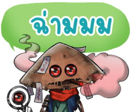 633309613