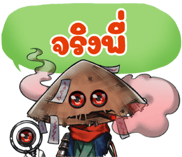 633309662