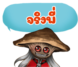 633309669