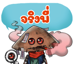 633309695