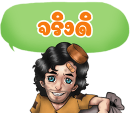 633309703