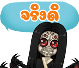 633309708