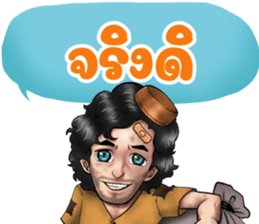 633309726