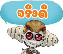 633309731
