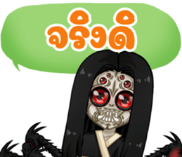 633309732