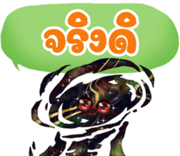 633309739