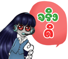 633309740