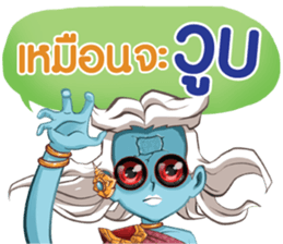 633309801