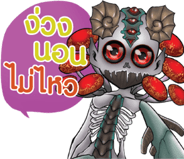 633309943