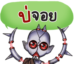 633310017