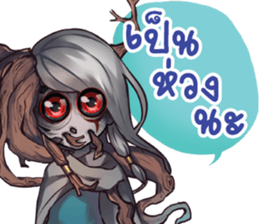 633311642
