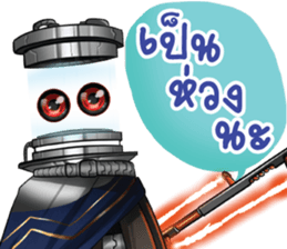 633311647