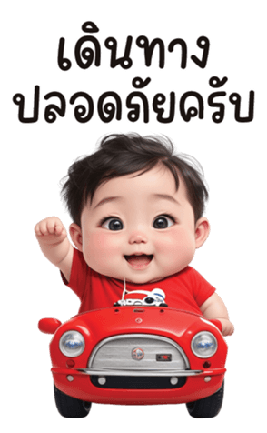 633313140