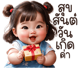 633313960