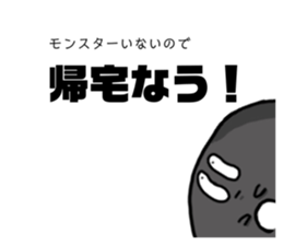 633314781
