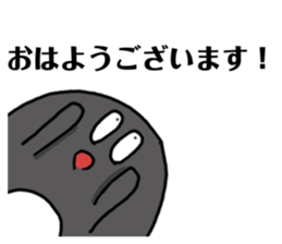 633320457