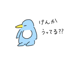 633321245