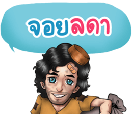 633324157