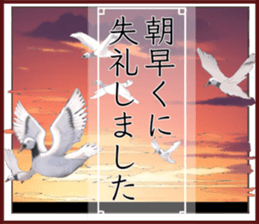 633324413
