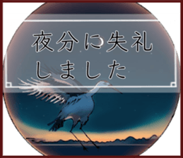 633324414