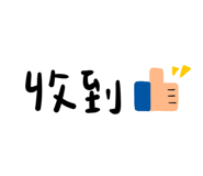 633325993