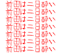 633326702