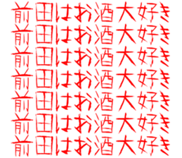 633326703