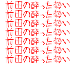 633326705