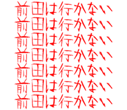 633326707