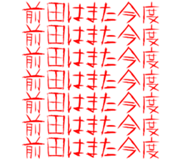633326709