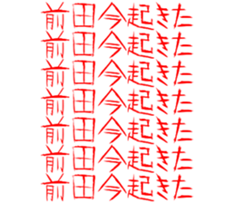 633326713
