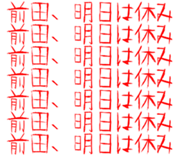 633326714