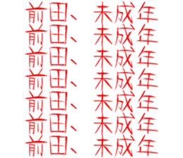 633326723