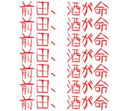 633326730