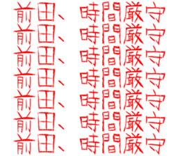 633326731