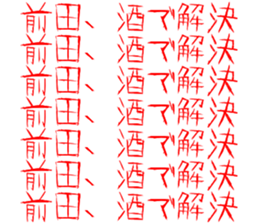 633326732