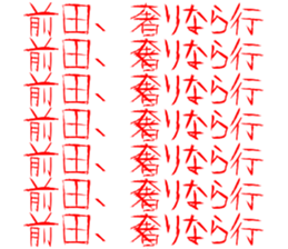 633326737