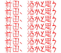 633326738