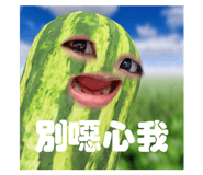 633328664