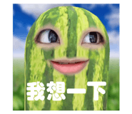 633328670
