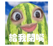 633328672
