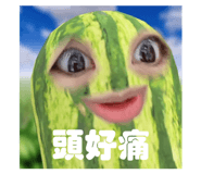 633328679