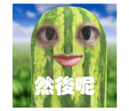 633328680
