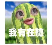 633328682