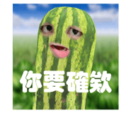 633328685