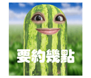 633328689